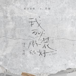 裸体怀孕㊙️无遮挡
