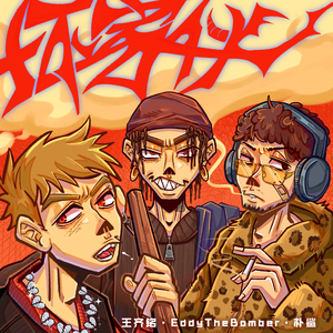 裸体怀孕㊙️无遮挡
