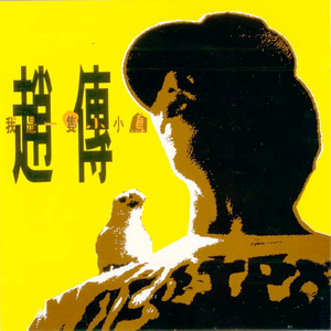 裸体怀孕㊙️无遮挡
