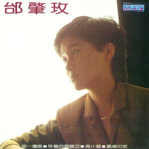 裸体怀孕㊙️无遮挡
