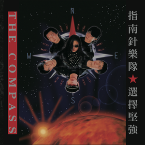 裸体怀孕㊙️无遮挡
