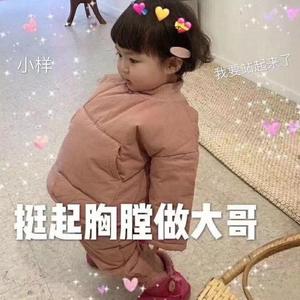 裸体怀孕㊙️无遮挡
