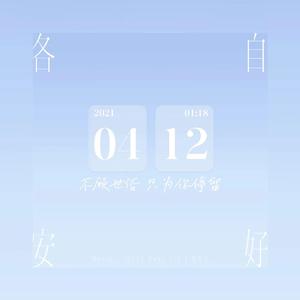 裸体怀孕㊙️无遮挡
