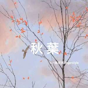 裸体怀孕㊙️无遮挡
