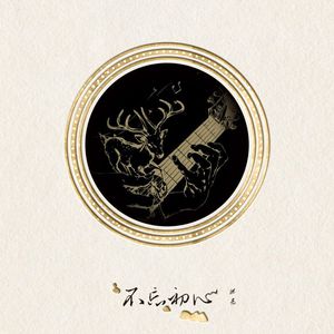 裸体怀孕㊙️无遮挡
