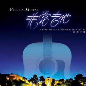 裸体怀孕㊙️无遮挡
