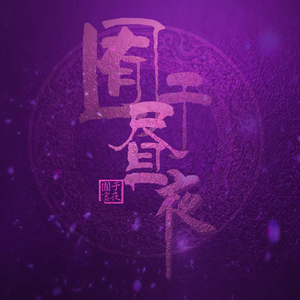 裸体怀孕㊙️无遮挡
